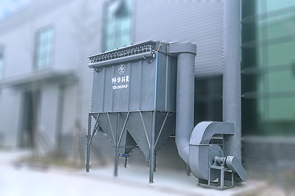 單機脈沖袋式除塵器2.jpg